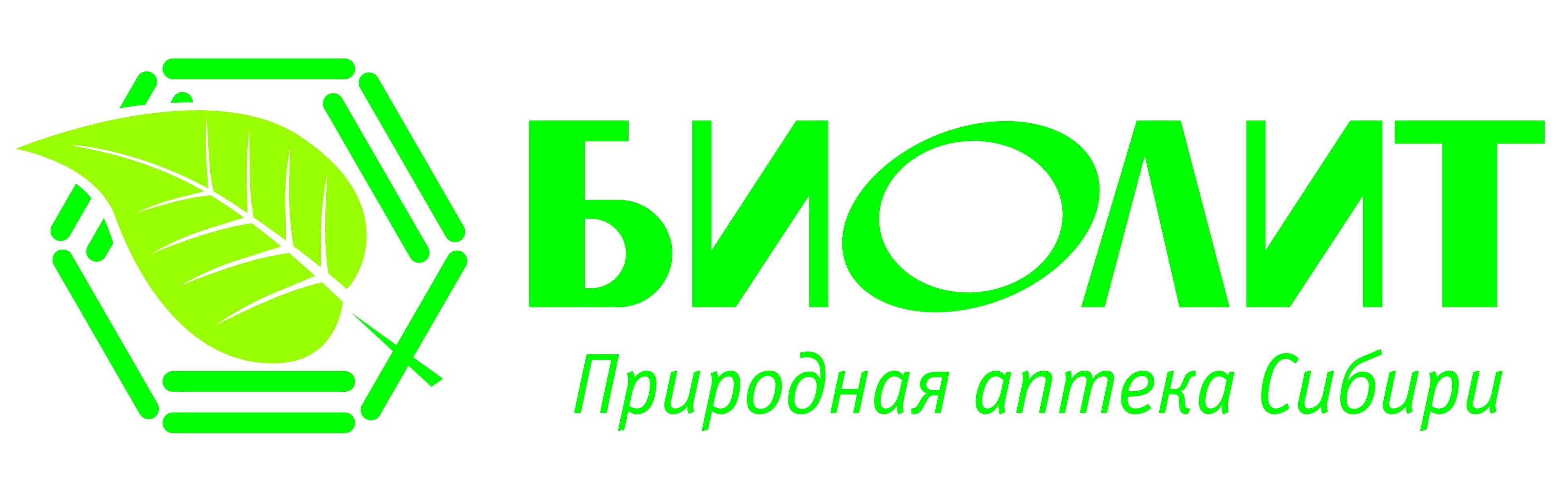логотип-биолит