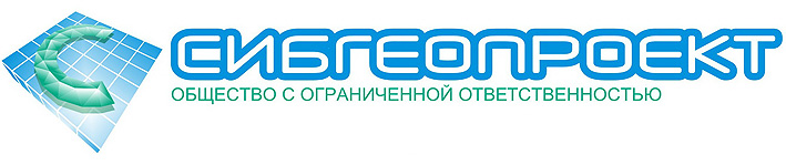 Логотип СГП