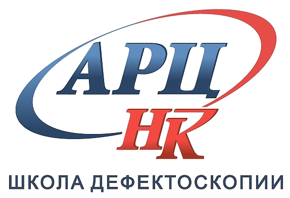 Логотип АРЦ