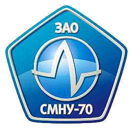 Логотип СМНУ70_ред